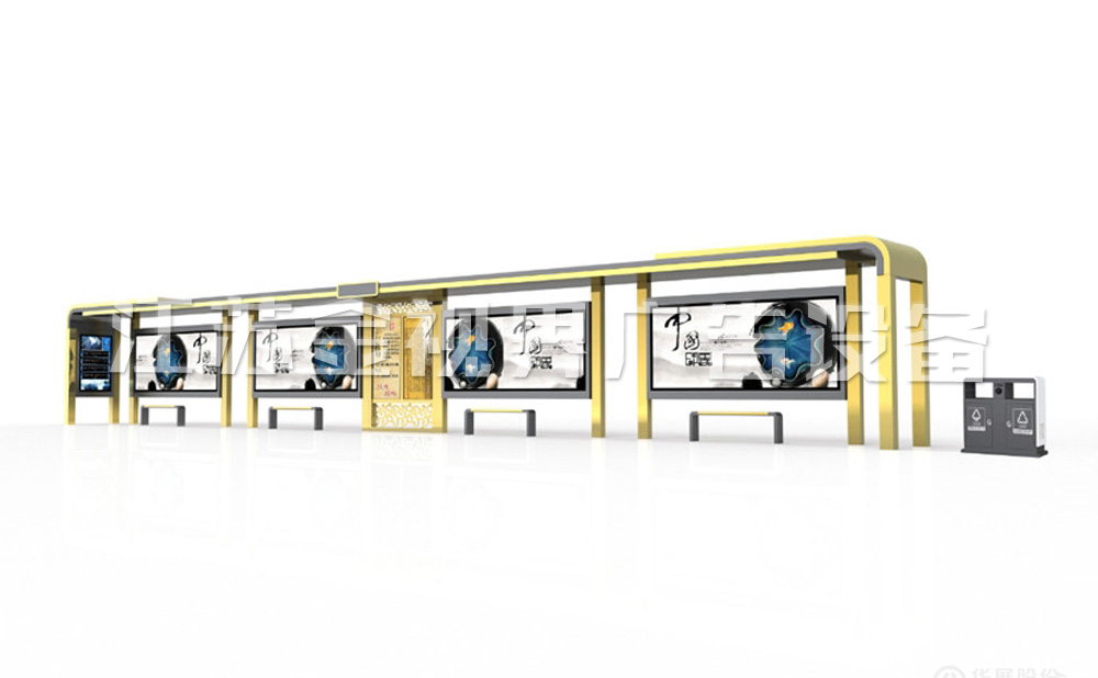 城市现代候车亭 JSJ-1084
