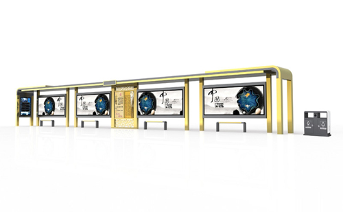 城市现代候车亭 JSJ-1084